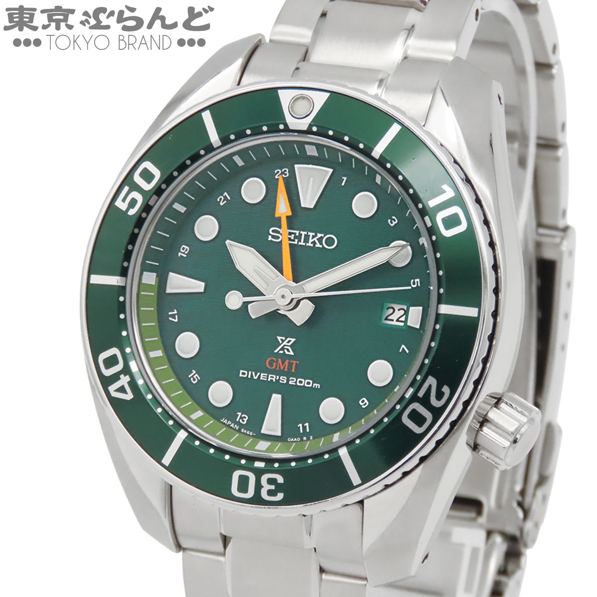 セイコー SEIKO プロスペックス SBPK001/5K650AA0 グリーン SS ダイバースキューバー 箱付 腕時計 メンズ ソーラー 101858848