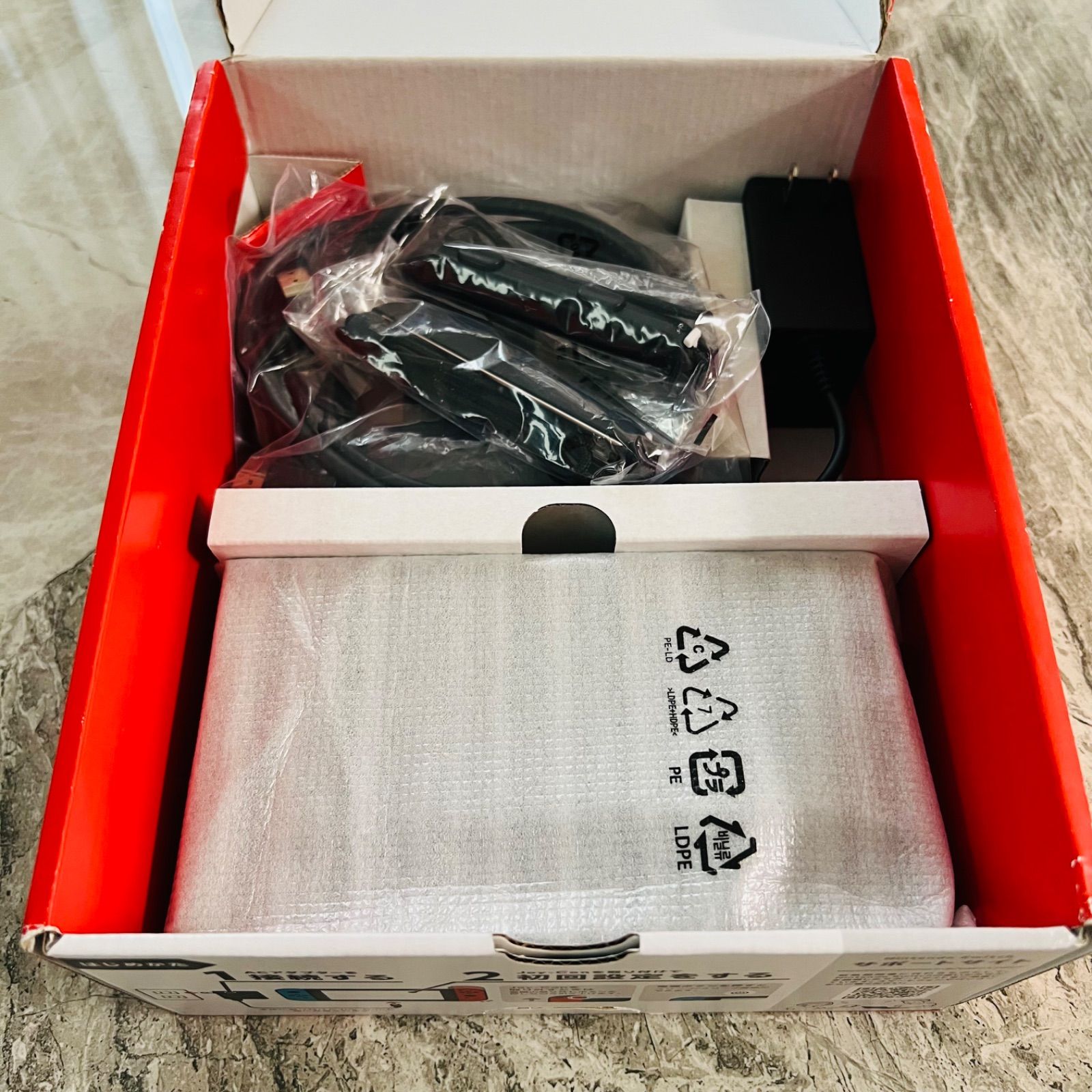 完動品】Nintendo Switch スイッチ 本体 バッテリー強化版 2025年製 箱