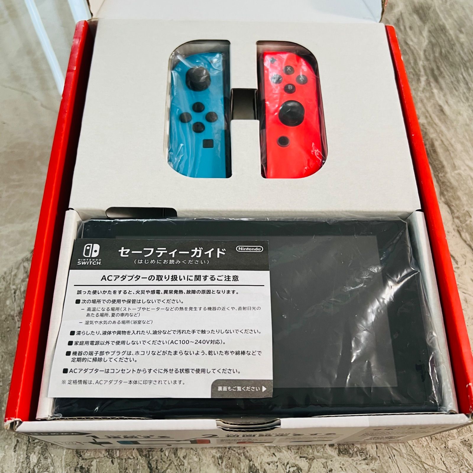 完動品】Nintendo Switch スイッチ 本体 バッテリー強化版 2025年製 箱
