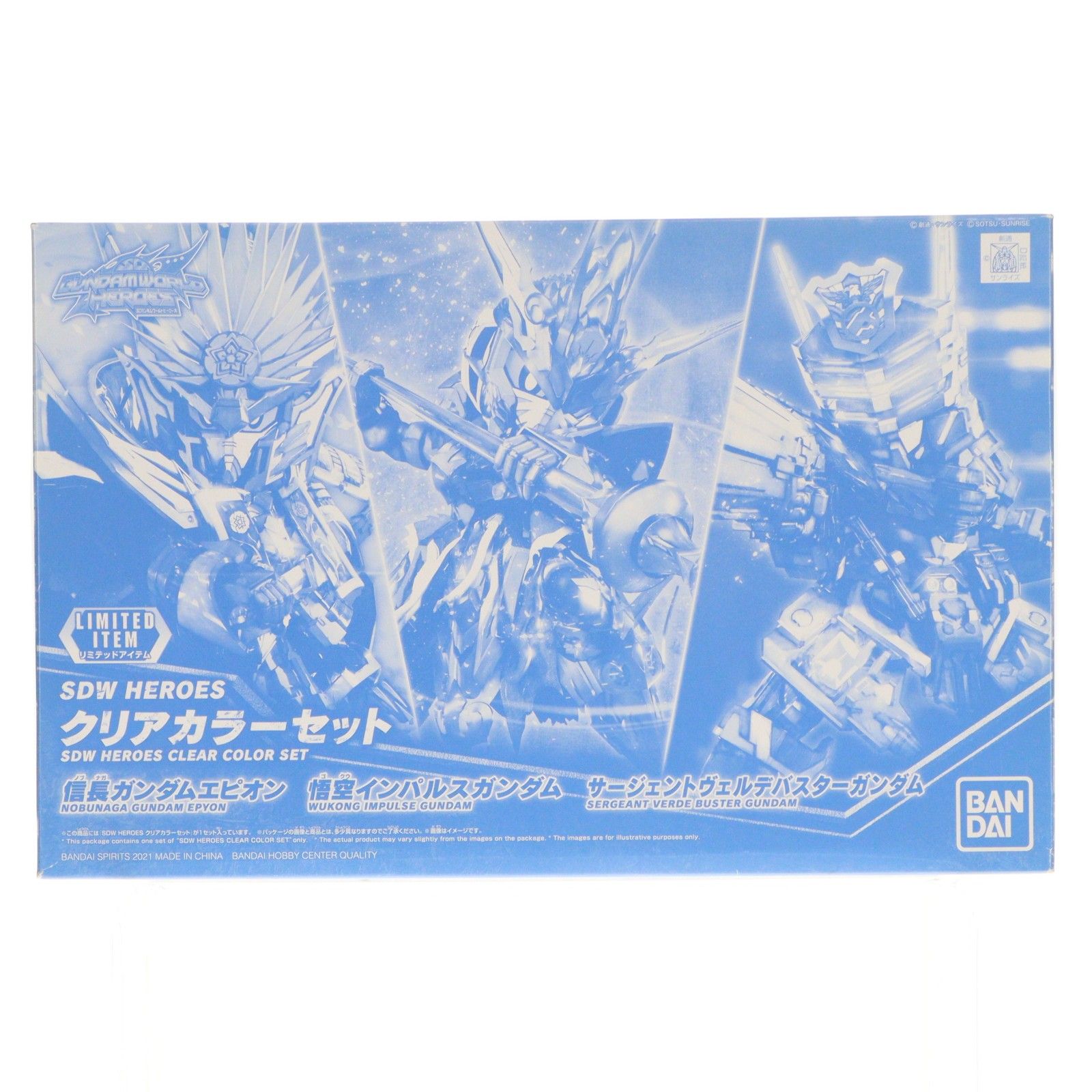 Event Limited SDW HEROES Nobunaga Gundam Epion & Goku Impulse Gundam & Sargent Verde Buster Gundam Clear Color Set (Set of 3) SD Gundam World Heroes Plastic Model Bandai Spirits