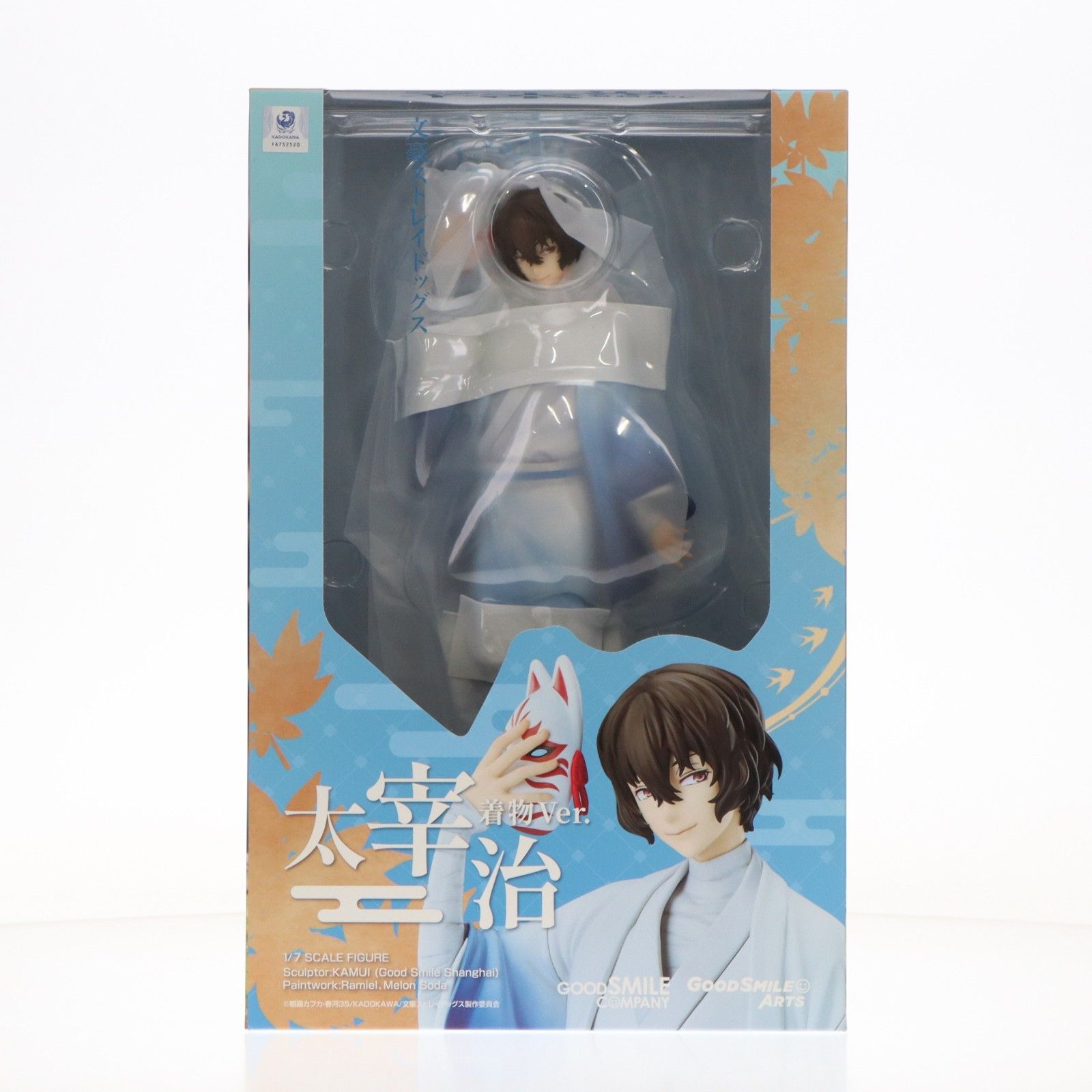 文豪ストレイドッグス　太宰治　着物ver. フィギュア　文スト 太宰治 着物Ver. 文豪ストレイドッグス 1⁄7 | 完成品 着物Ver.｜