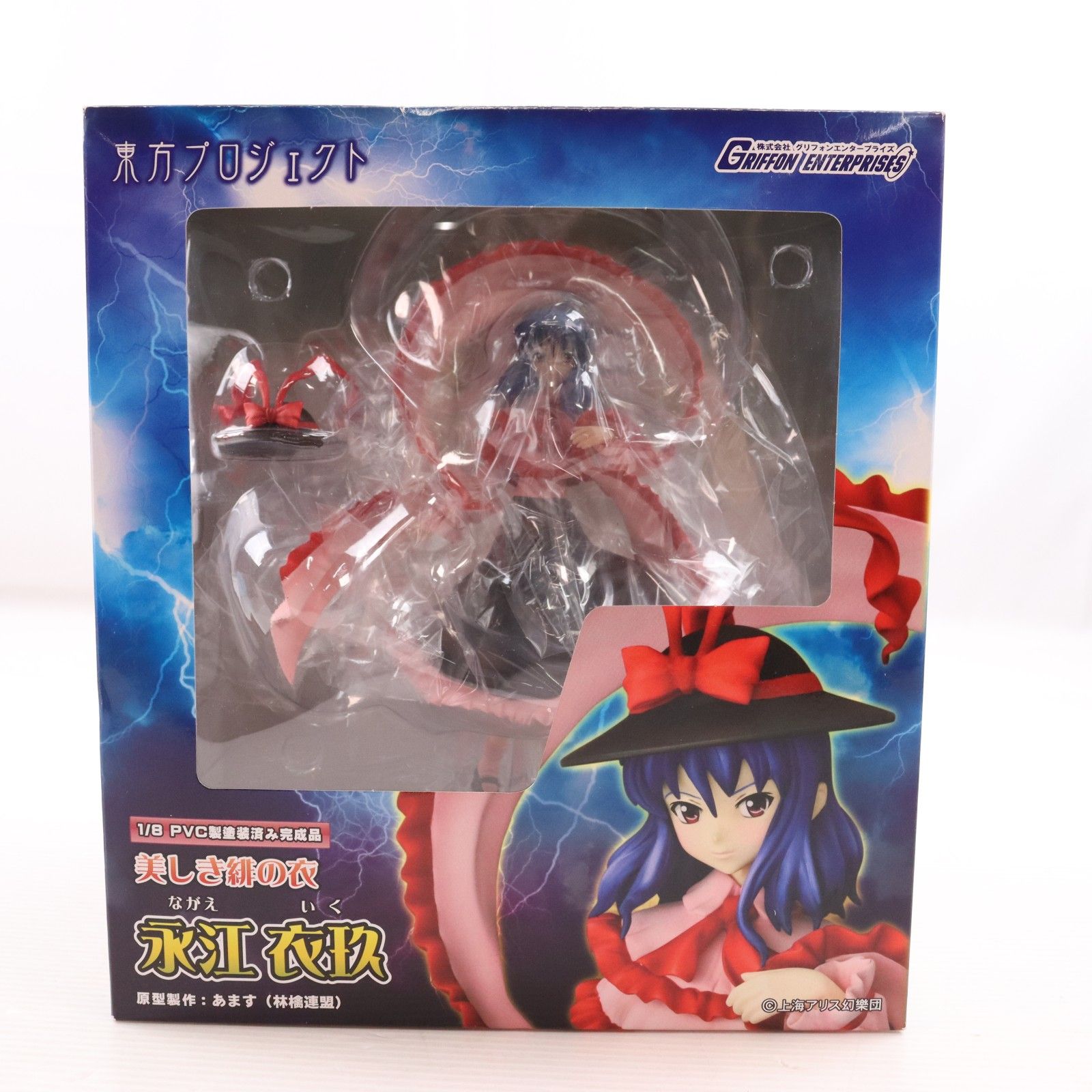 美しき緋の衣 永江衣玖(ながえいく) 東方Project 1/8 完成品
