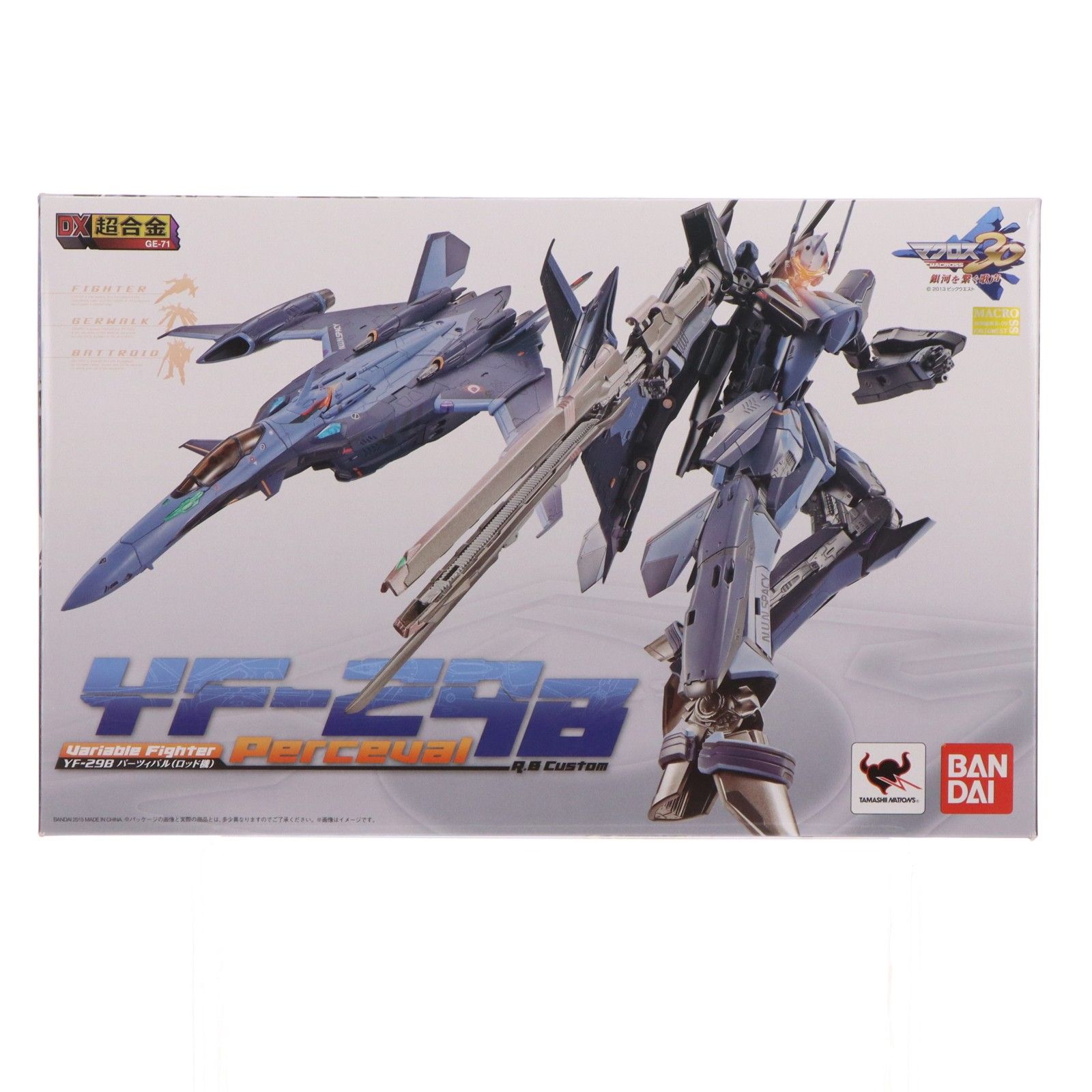 DX超合金 YF-29B パーツィバル(ロッド機) マクロス30 銀河を繋ぐ歌声 完成トイ バンダイ