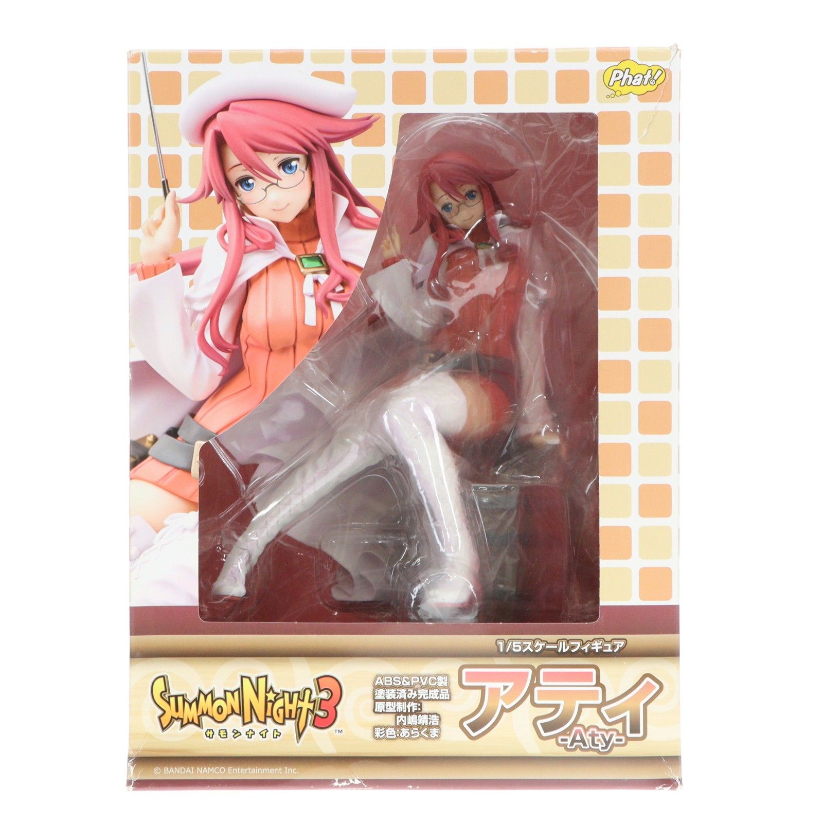アティ サモンナイト3 1/5 完成品 フィギュア Phat!(ファット