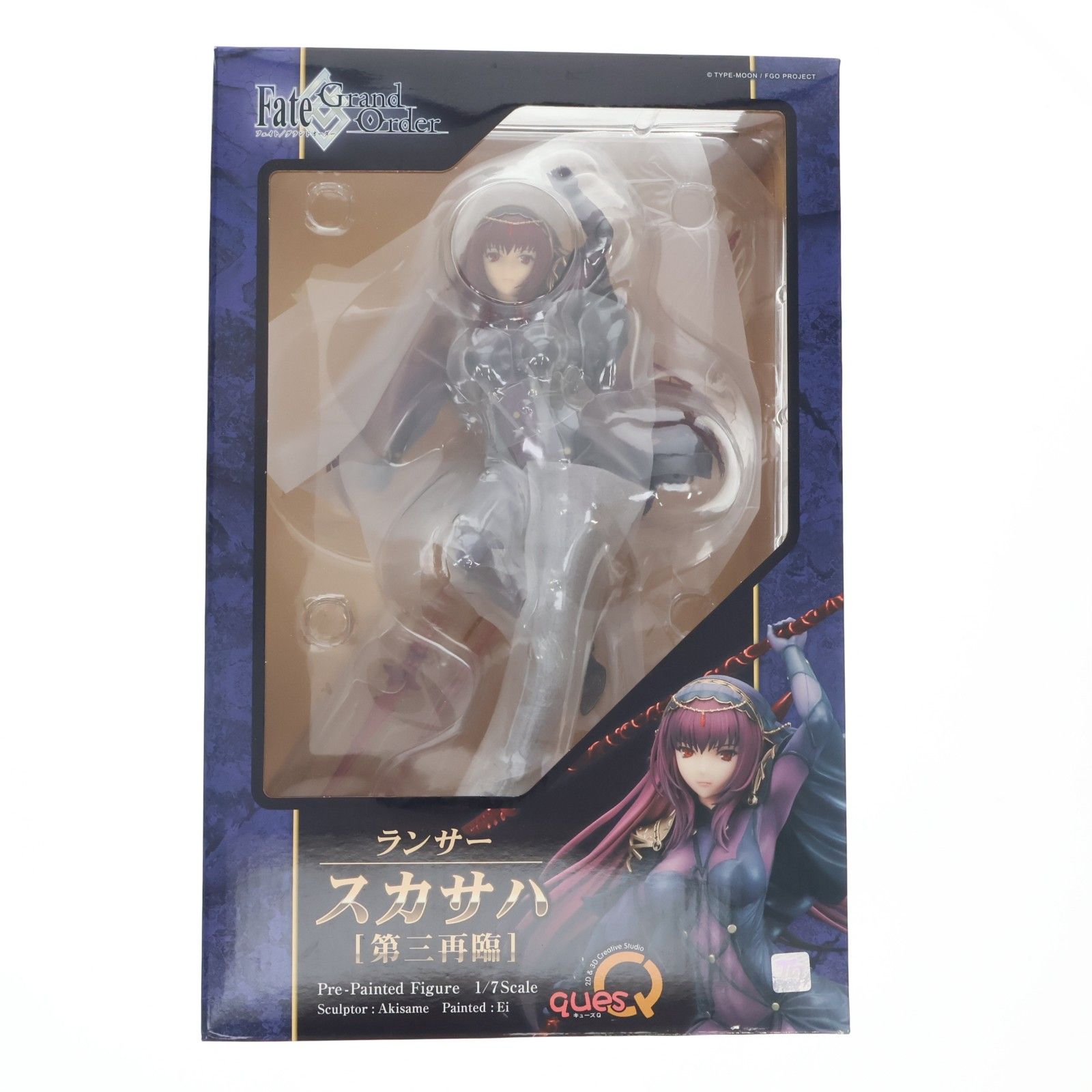 再販) ランサー/スカサハ[第三再臨] Fate/Grand Order(フェイト