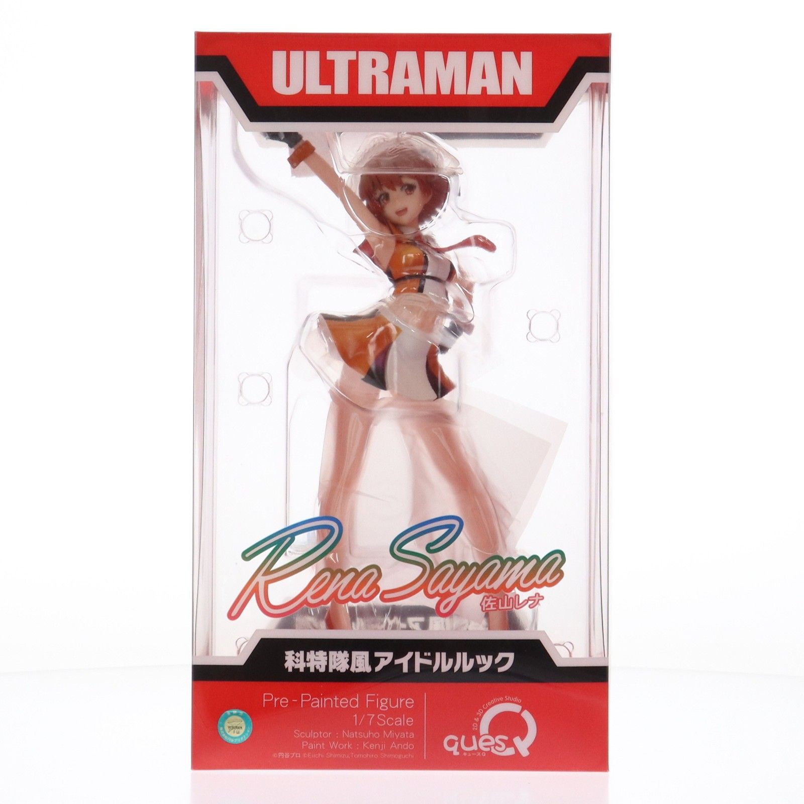 佐山レナ(さやまれな) 科特隊風アイドルルック ULTRAMAN(ウルトラマン