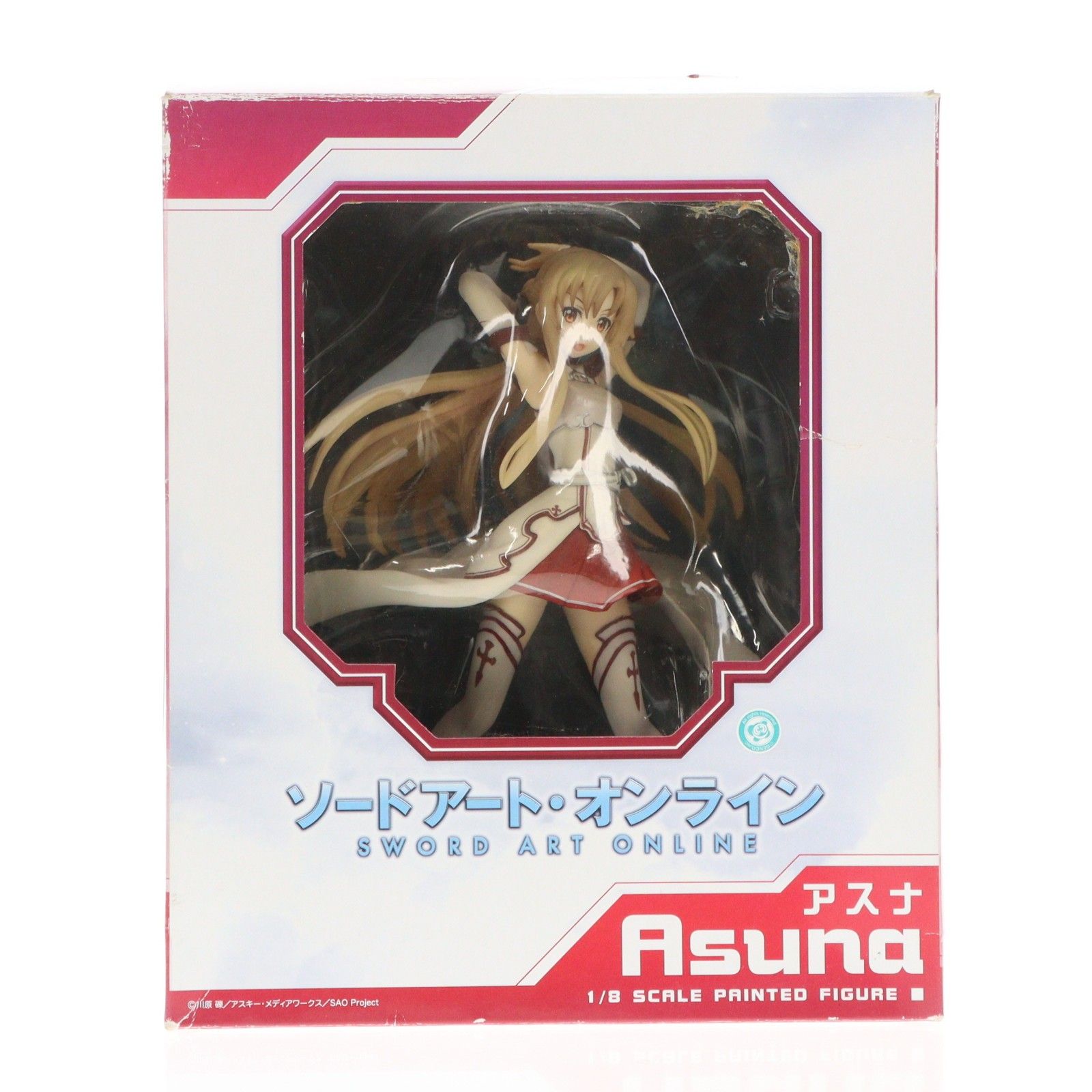 アスナ ソードアート・オンライン 1/8 完成品 フィギュア FREEing