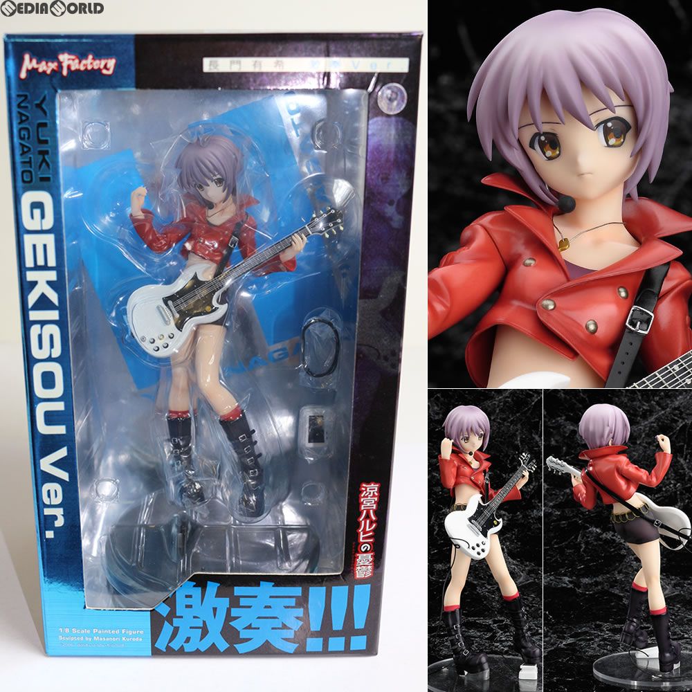 長門有希(ながとゆき) 激奏Ver. 涼宮ハルヒの憂鬱 1/8 完成品