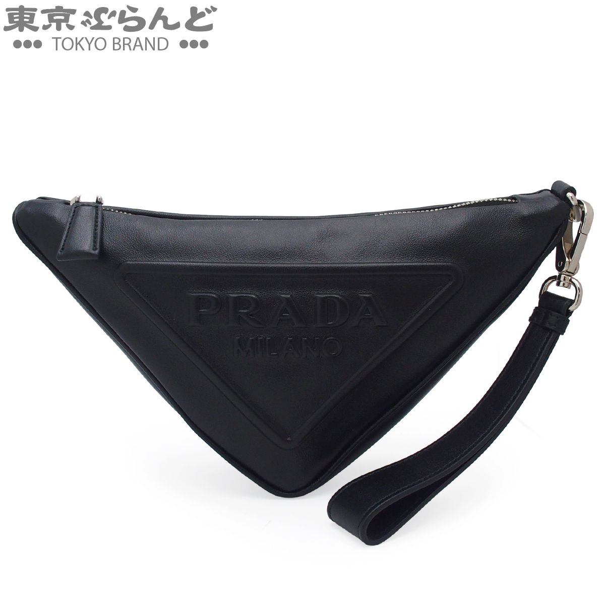 プラダ PRADA トライアングル クラッチバッグ 1NE039 ネロ レザー 三角ロゴプレート セカンドバッグ レディース 015000376