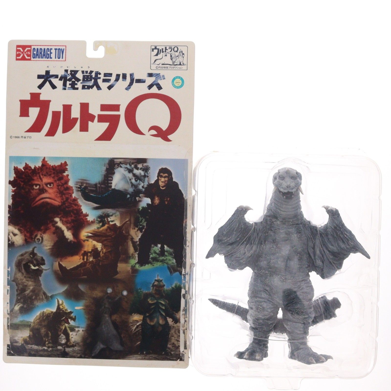 大怪獣シリーズ 冷凍怪獣 ペギラ(モノクロ版) ウルトラQ 完成品