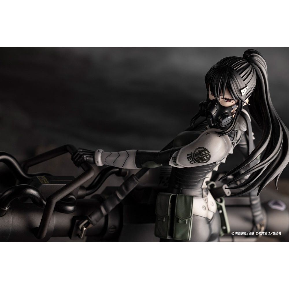 ARTFX J 亜白ミナ(あしろみな) 怪獣8号 1/8 完成品 フィギュア(PV093