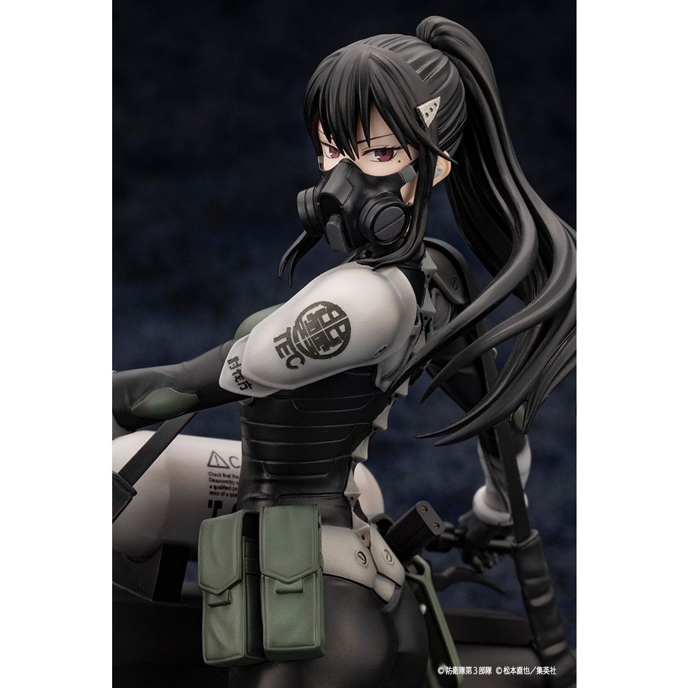 ARTFX J 亜白ミナ(あしろみな) 怪獣8号 1/8 完成品 フィギュア(PV093