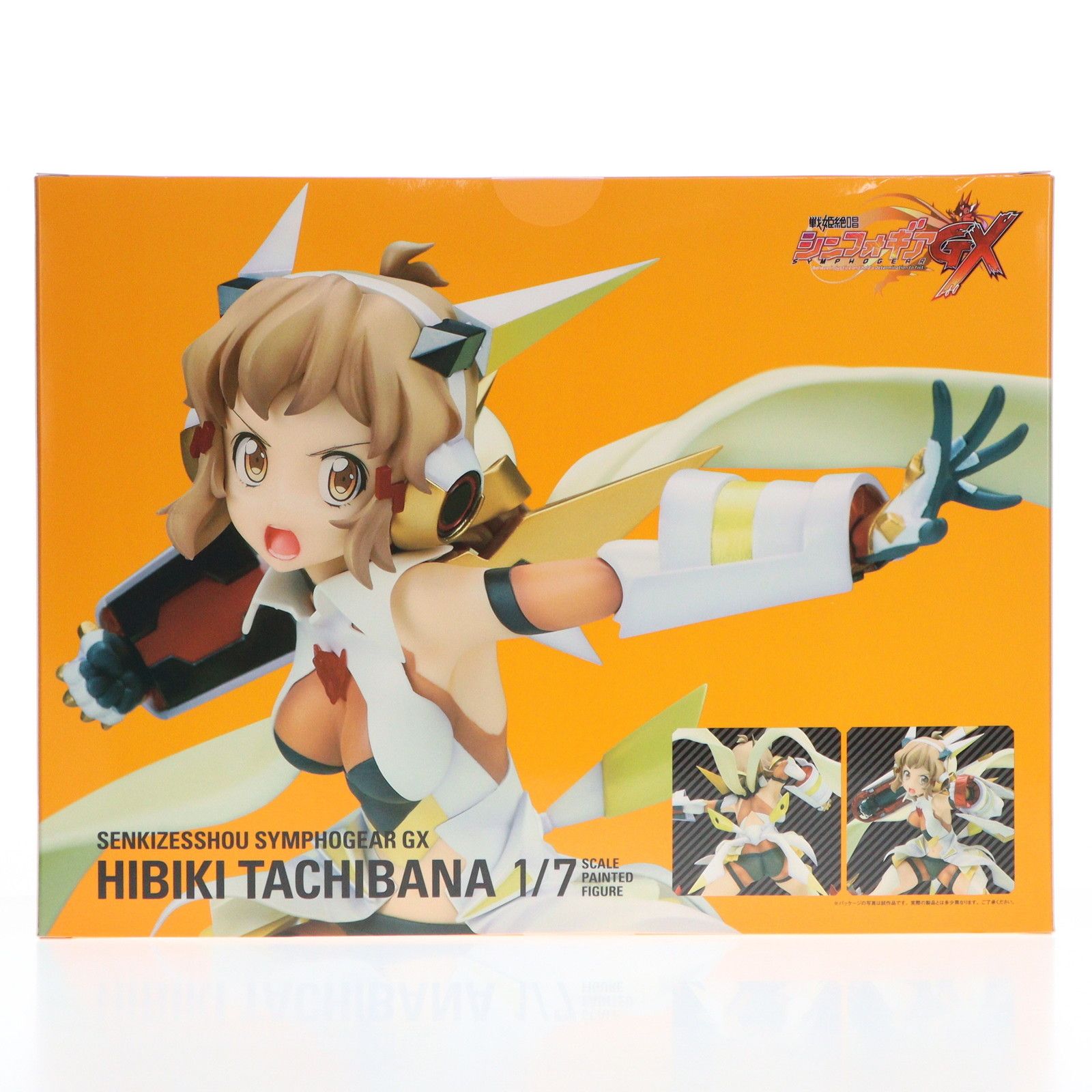 再販) 立花響(たちばなひびき) 戦姫絶唱シンフォギアGX 1/7 完成品