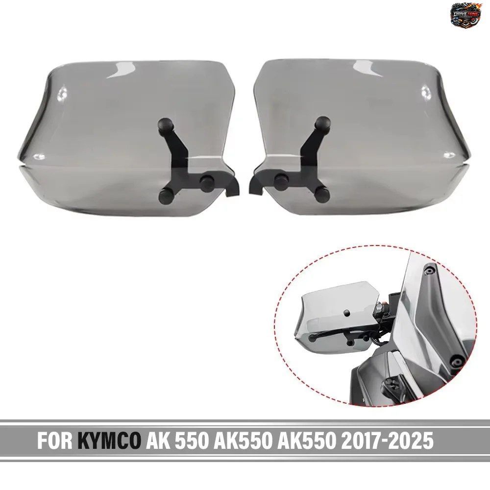 KYMCO AK550 AK550 2017-2021用 - 25 オートバイ用ハンドガード ハンドルプロテクター ハンドガード ハンドルバー モーター