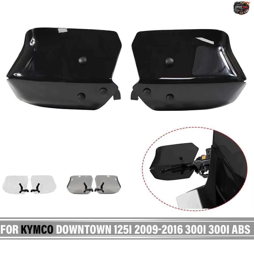 KYMCO DOWNTOWN 300I 300I ABS 2010-2023 125I 2009-2016 用 オートバイ用ハンドガード ハンドルプロテクター ハンドガード ハンドルバー