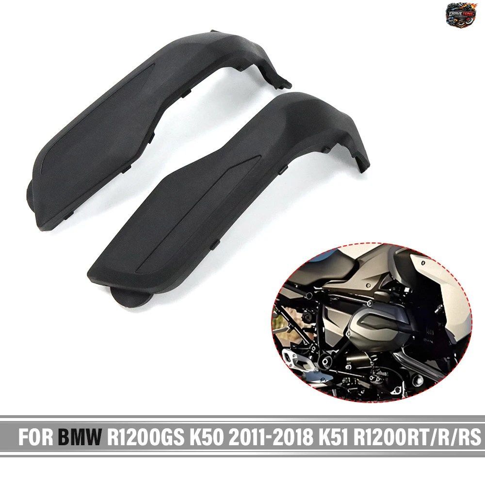 BMW R1200GS K50 2011-2018 K51 2012-2018 R1200RT/R/R オートバイ用イグニッションコイルフードカバースパークプラグカバーフレームガード
