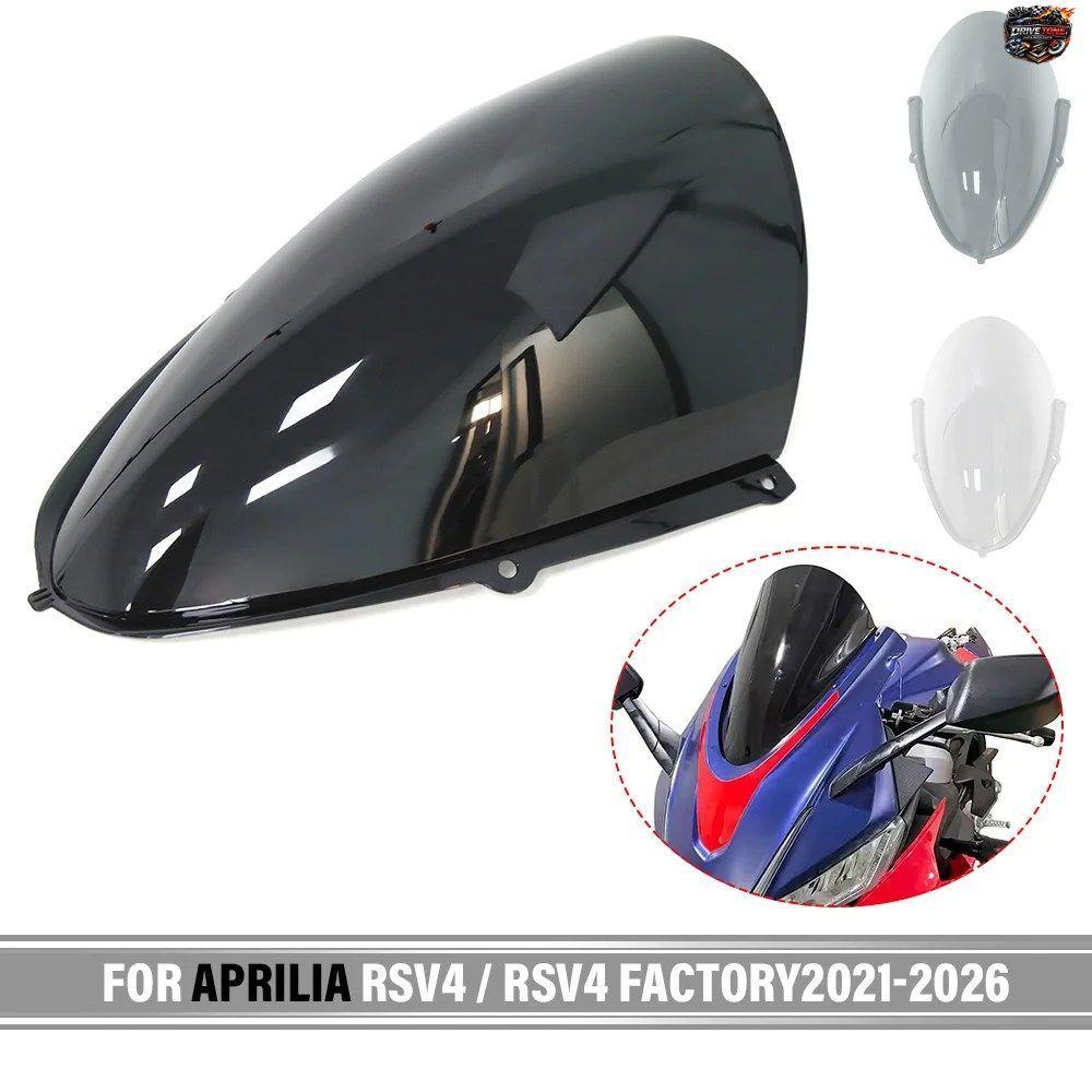 アプリリア RSV4 RSV4 ファクトリー 2021-2026 モーターサイクル RSV4 ウインドシールド アクセサリー フロントウインドスクリーン ウイン
