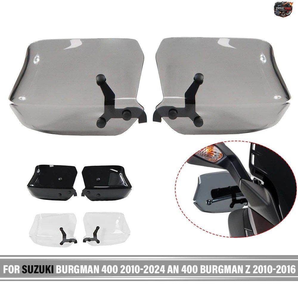 スズキ バーグマン 400 2010-2024 BURGMA400 N Z 2010-2016 用 オートバイ ハンドガード シールド ハンドルバー ハンドガード プロテクター