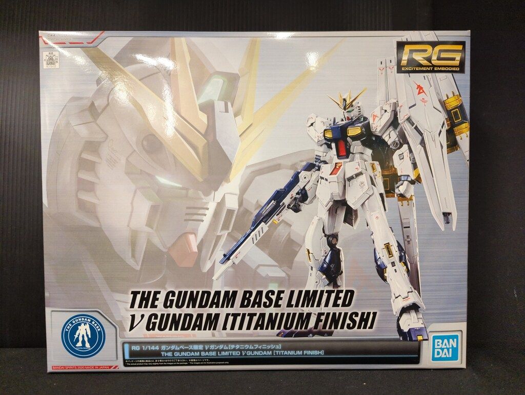 BANDAI SPIRITS RG νガンダム[チタニウムフィニッシュ]