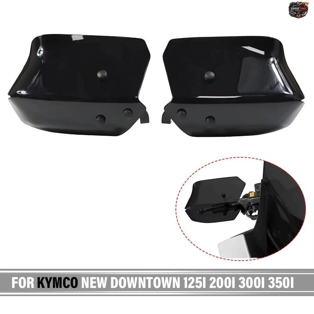 KYMCO NEW DOWNTOWN 125I 350I GRAND DINK 300 2016-2024 用オートバイハンドガードハンドルプロテクターハンドガードハンドルバーバイク