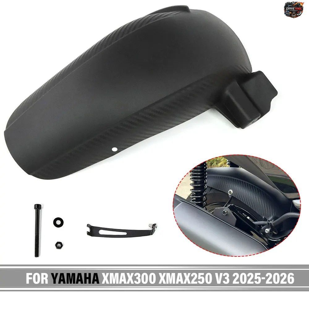 ヤマハ XMAX300 XMAX250 V3 2025-26 XMAX300 V1 V2 用アクセサリー リアフェンダー マッドガード スプラッシュガード ハガーカバー マッド