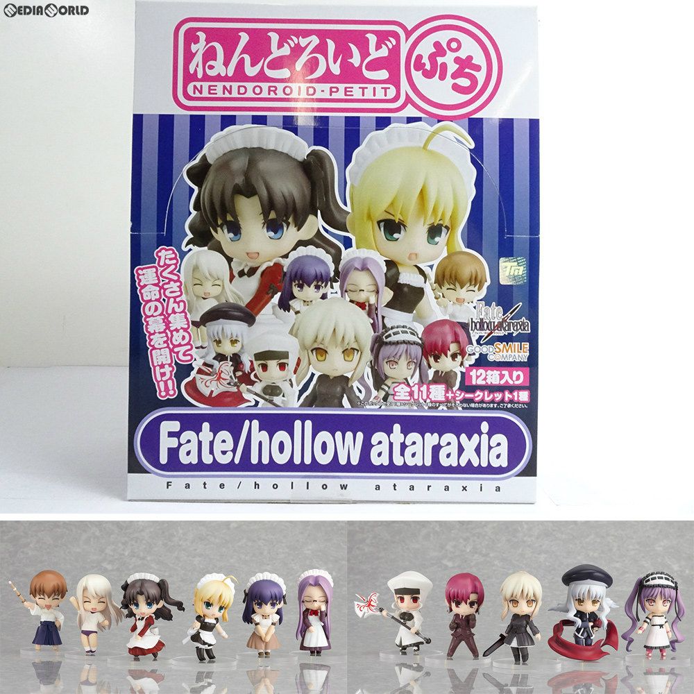 BOX) ねんどろいどぷち Fate/hollow ataraxia(フェイト/ホロウ