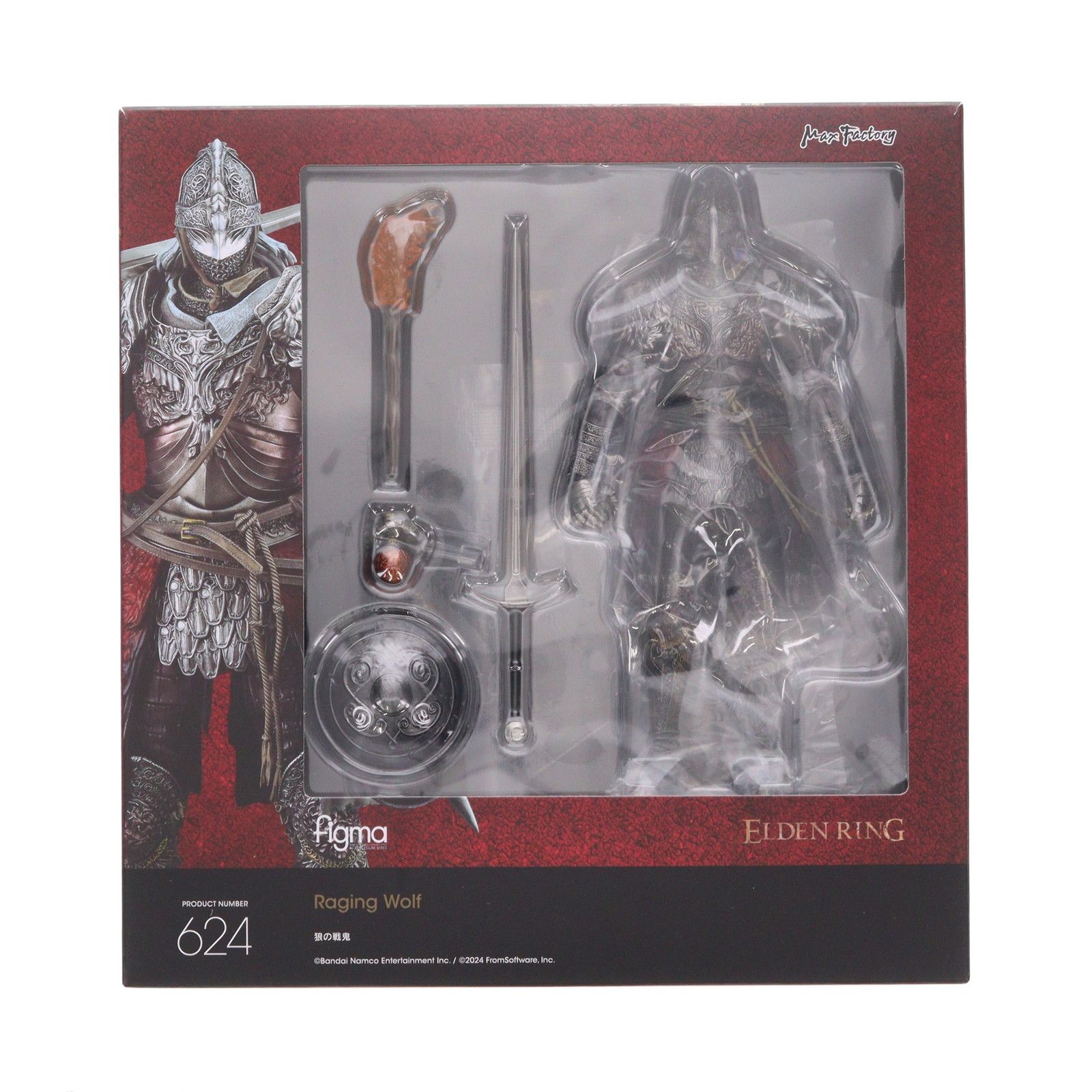 figma(フィグマ) 624 狼の戦鬼 ELDEN RING(エルデンリング) 完成品