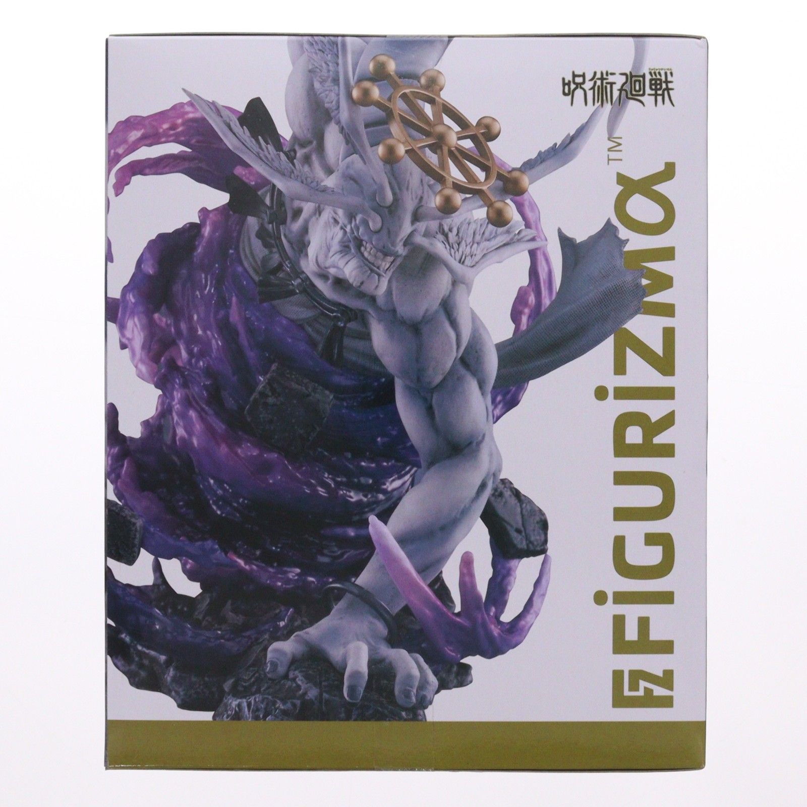 八握剣異戒神将魔虚羅(やつかのつるぎいかいしんしょうまこら) 呪術廻 