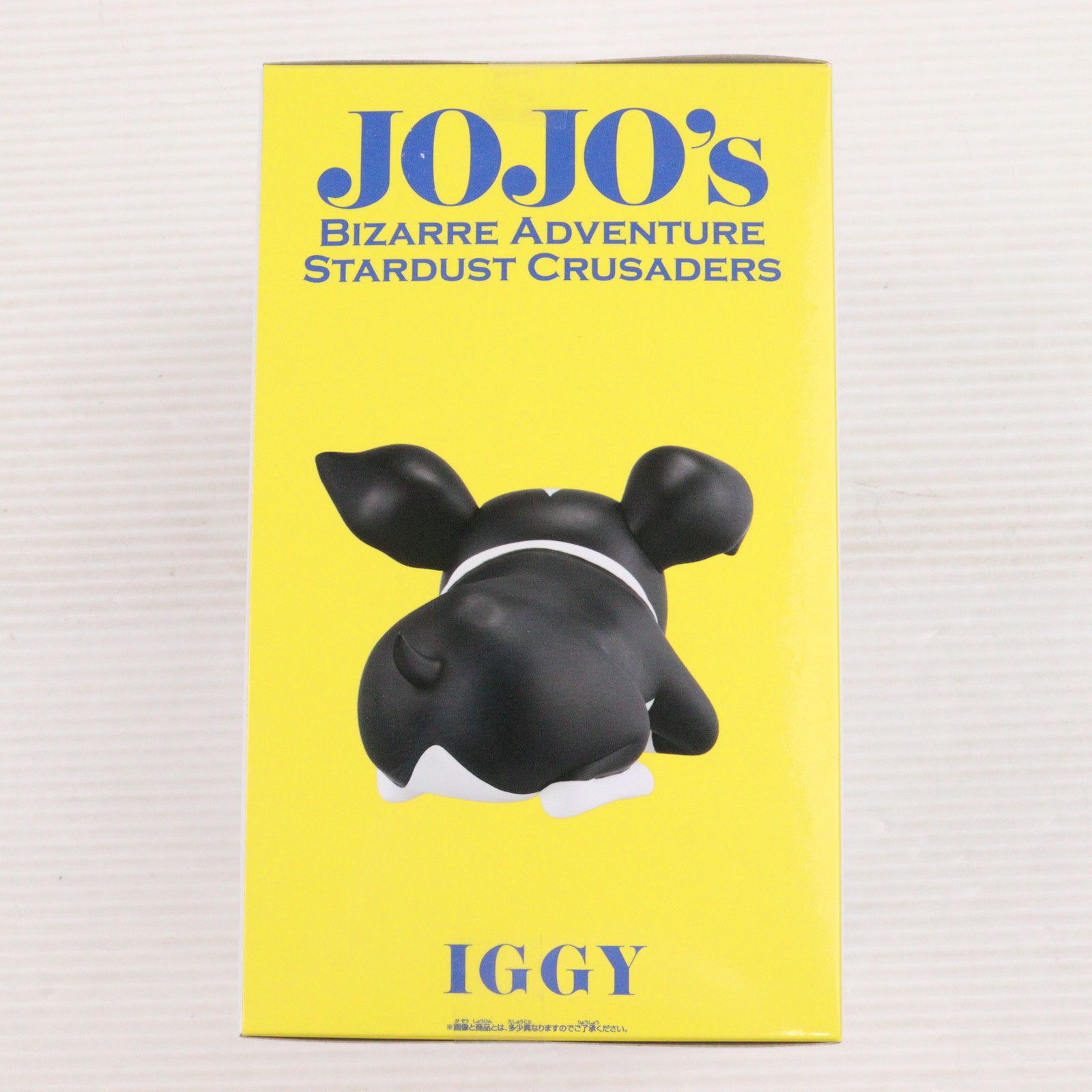 イギー ジョジョの奇妙な冒険 第三部 スターダストクルセイダース