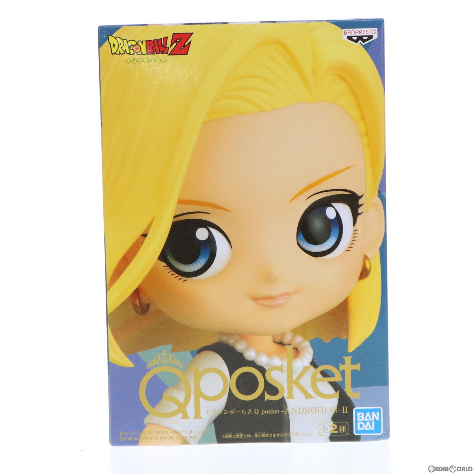 プライズ品フィギュア18体セット 人造人間18号 A(衣装濃) ドラゴンボールZ Q posket-ANDROID 18-II