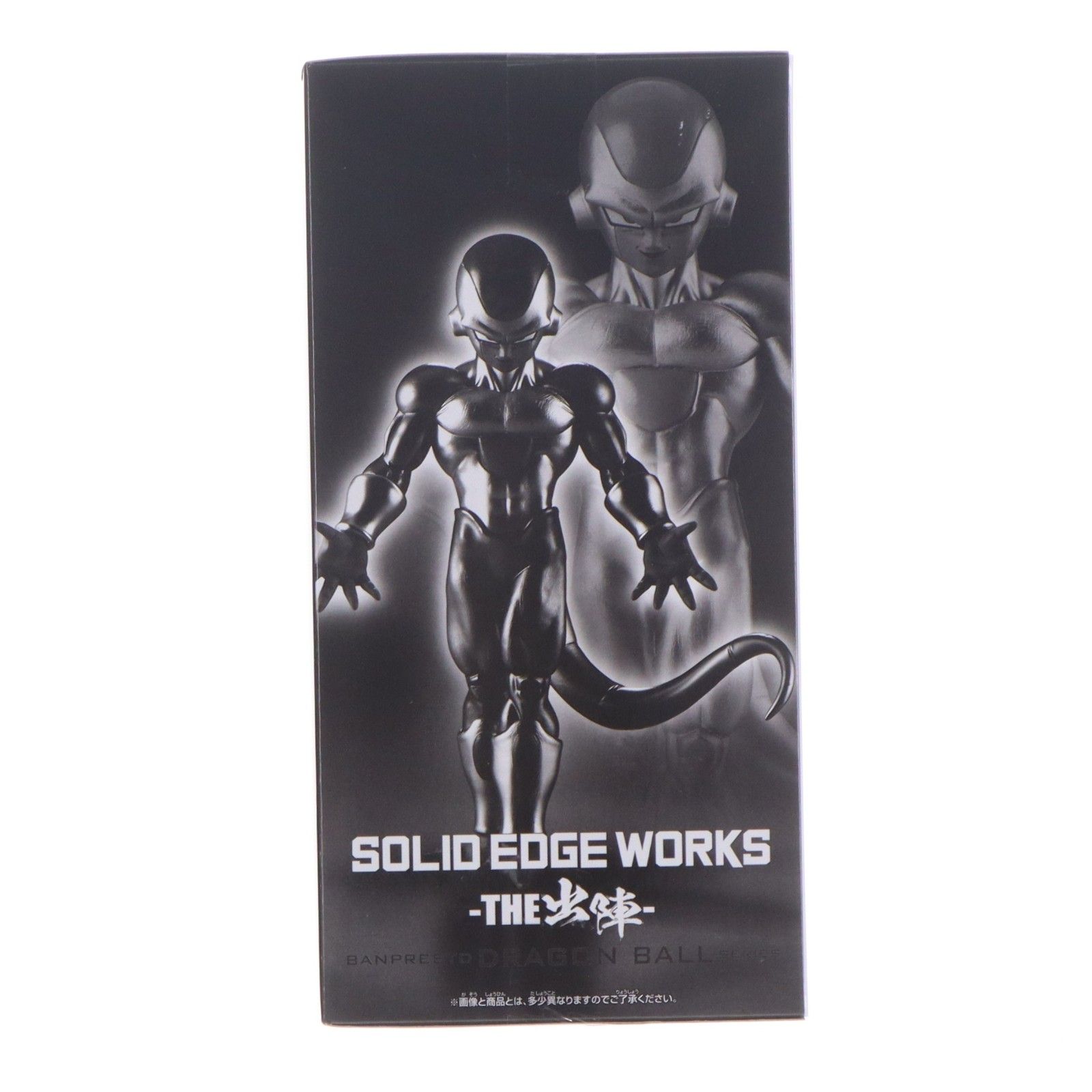 ゴールデンフリーザ ドラゴンボール超(スーパー) SOLID EDGE WORKS-THE