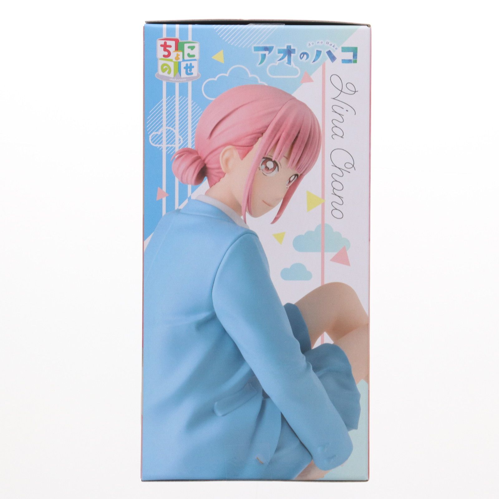 蝶野雛(ちょうのひな) アオのハコ ちょこのせプレミアムフィギュア 