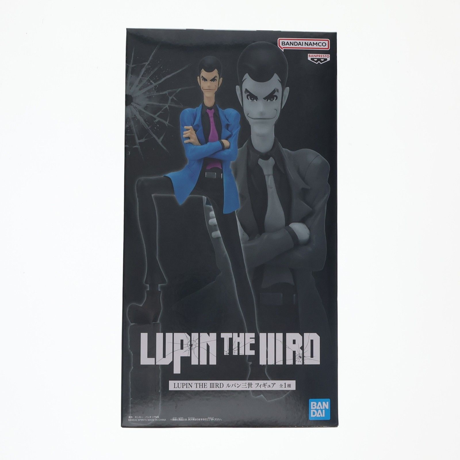 ルパン三世 フィギュア LUPIN THE IIIRD プライズ(2809959