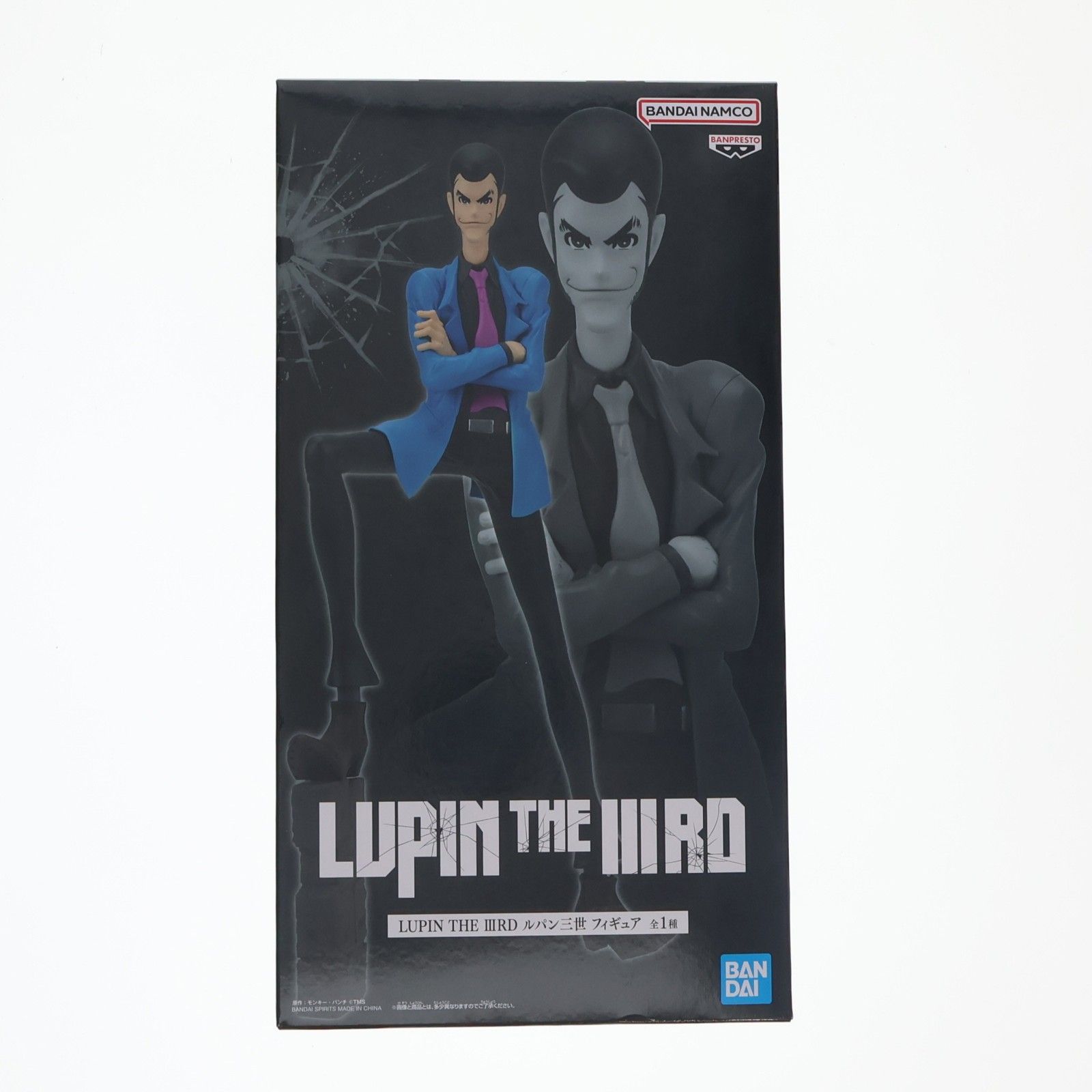 ルパン三世 フィギュア LUPIN THE IIIRD プライズ(2809959