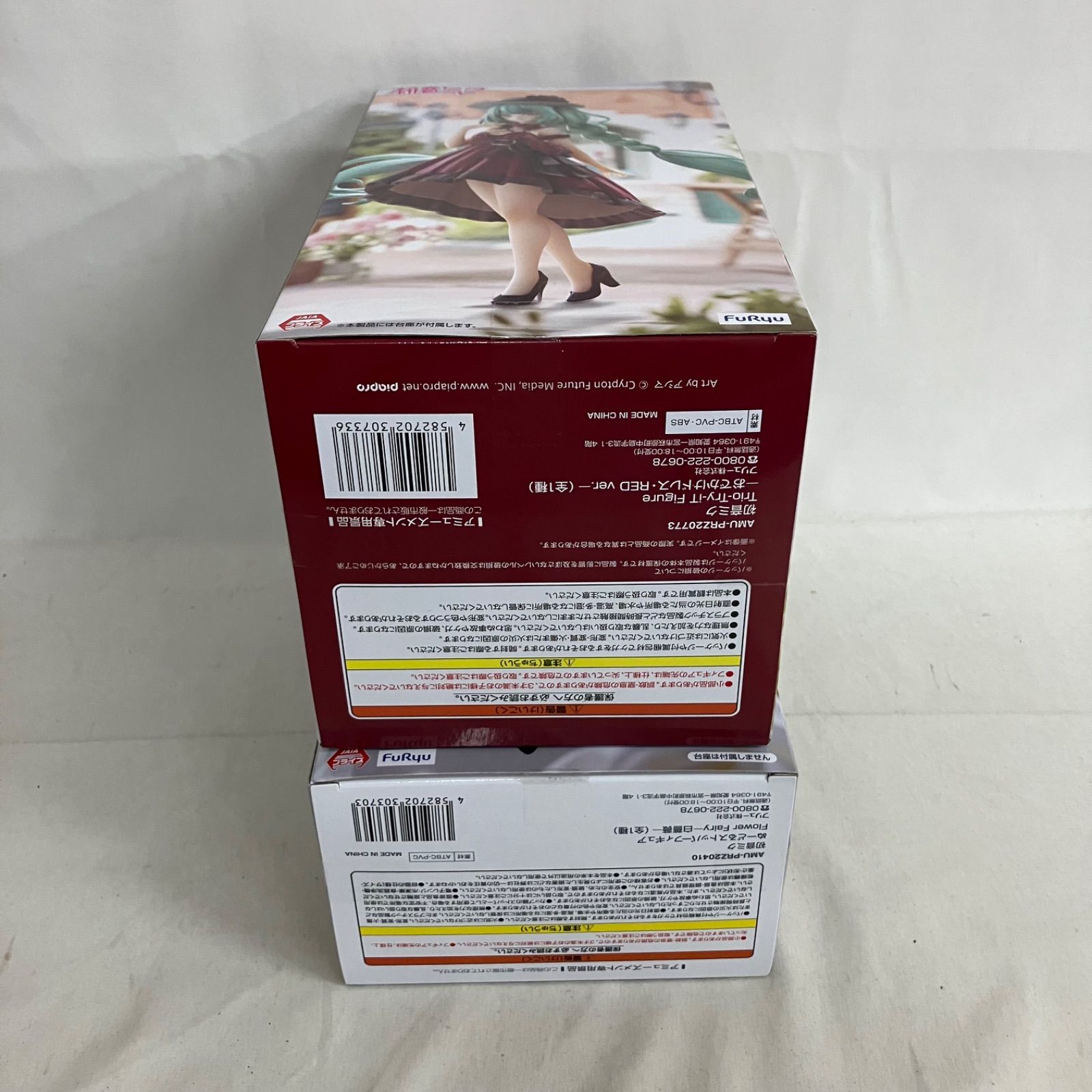 初音ミクTrio-Try-iT Figureー ガンダム45周年白薔薇6体セット 未開封 初音ミク Trio-Try-iT Figure ぬーどるストッパー フィギュア