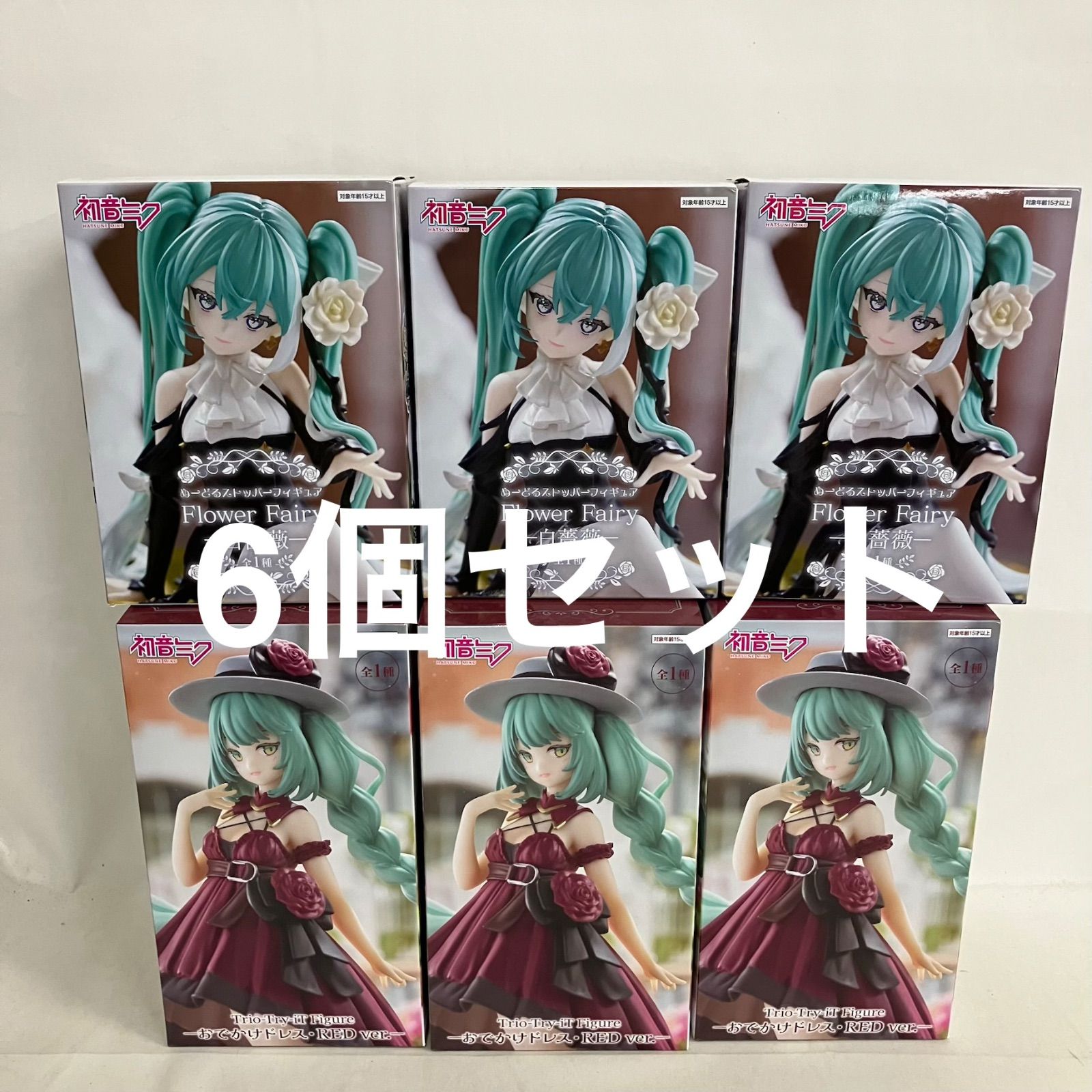 未開封 初音ミク Trio-Try-iT Figure ぬーどるストッパー フィギュア