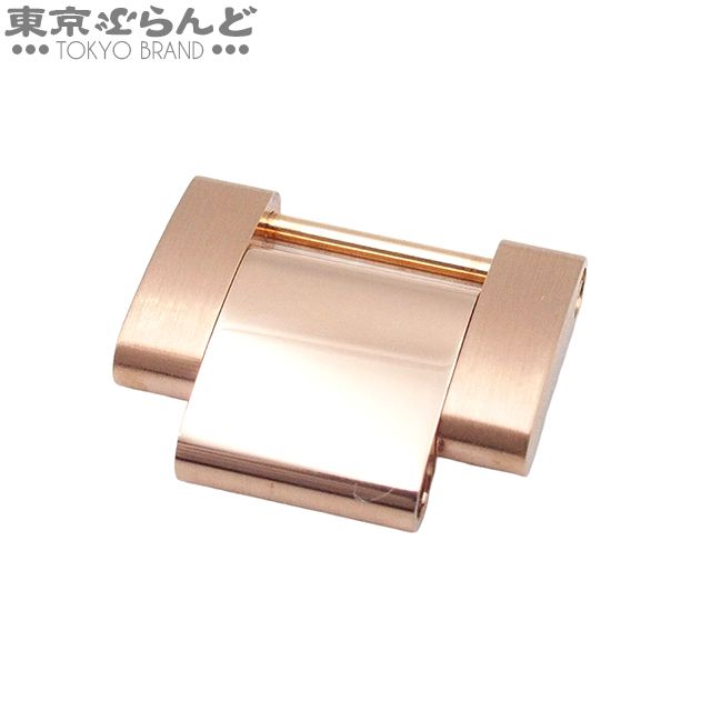 ロレックス ROLEX 純正 コマ ピンクゴールド K18PG オイスターブレス 118205用 116505用 1.53cm 腕時計小物 メンズ 101830017
