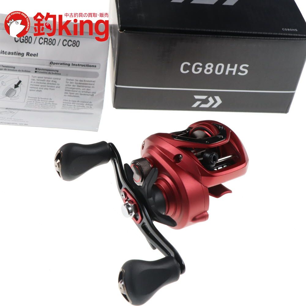 【中古/未使用品】 ダイワ CG 80HS USモデル /G175M ロッド リール ルアー 中古 8,778円