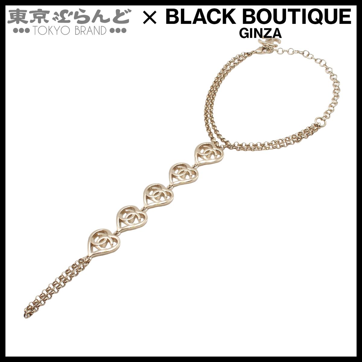 シャネル CHANEL アンクレット ライトゴールド メタル ココマーク ハート コスチュームジュエリー B22P ブレスレット レディース 241001018399