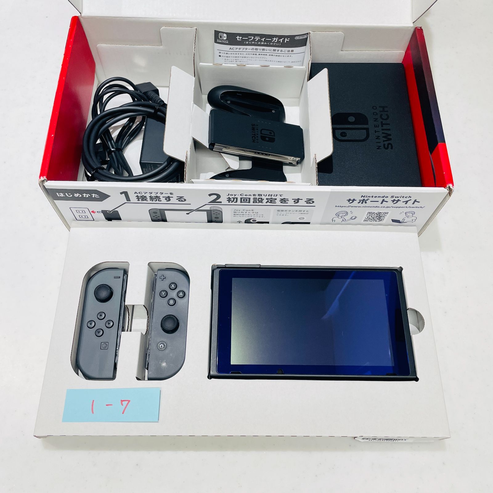 2020年製 Nintendo Switch 本体 グレー バッテリー強化版 初期化済み 
