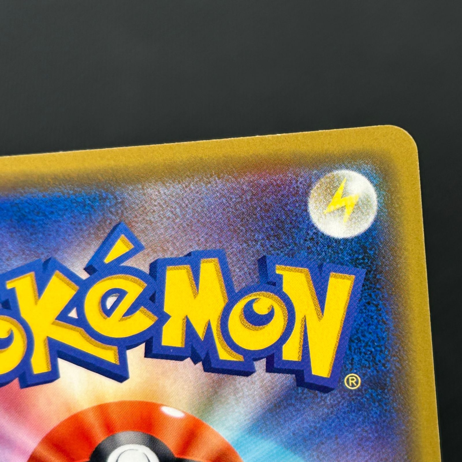 ポケカ ゲッコウガ&ゾロアークGX RR 072/173 ナイトユニゾン - メルカリ
