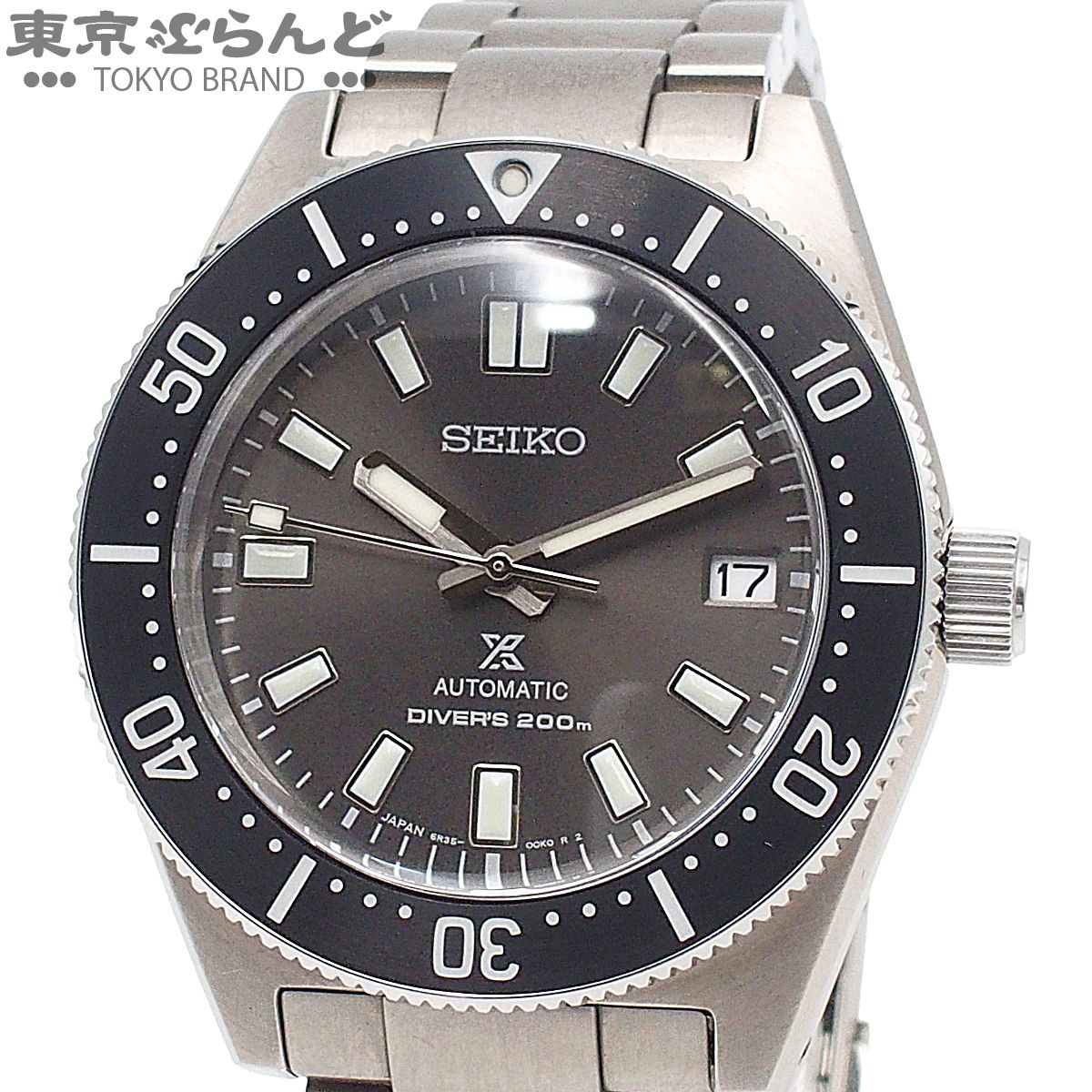 セイコー SEIKO プロスペックス ダイバースキューバ SBDC101 6R35-00P0 チャコールグレー SS 200m 保証書付き 腕時計 メンズ 自動巻 101865159