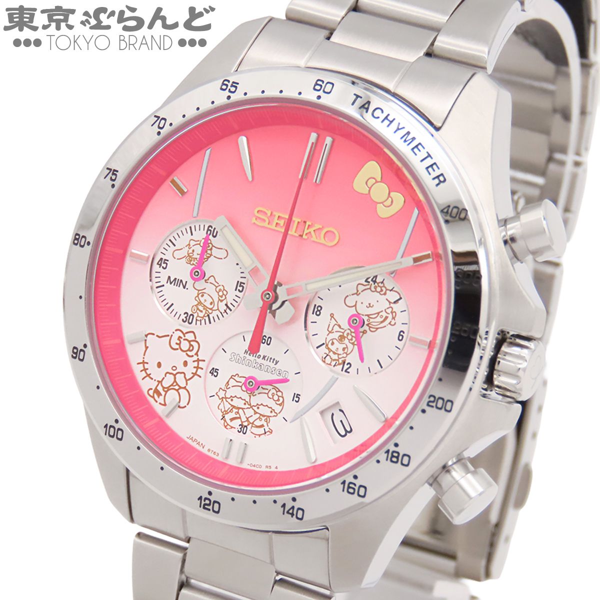 セイコー SEIKO ハローキティ新幹線ウォッチ 8T63-03Y0 ピンクグラデーション SS ハローキティ50周年 5000本限定 箱 保証書付 L 腕時計 ユニセックス クォーツ 101870810