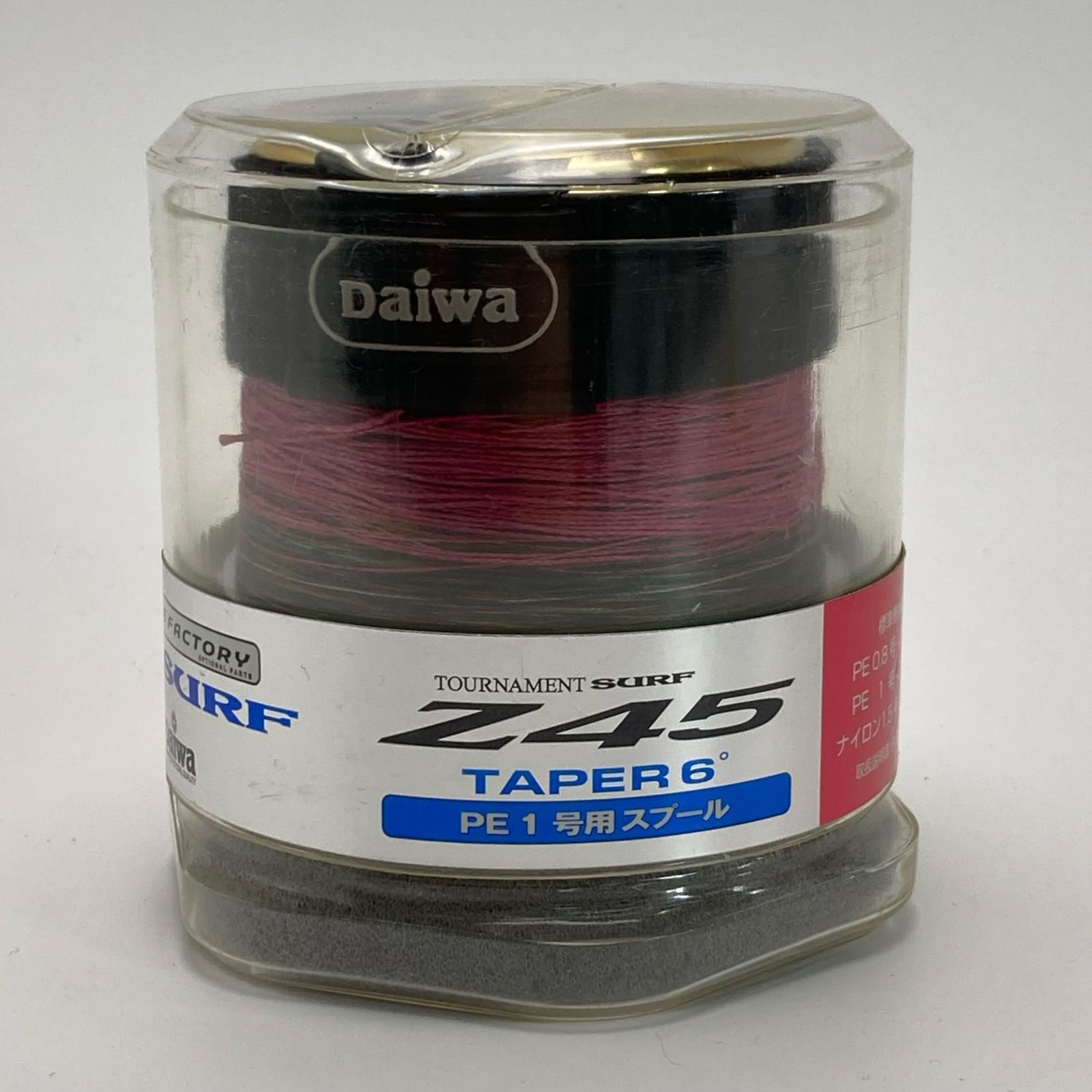 DAIWA ダイワ トーナメントサーフ Z45用 TAPER 6° スプール スピニング