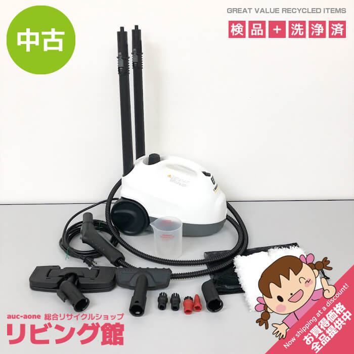 ss8784 【中古】 ケルヒャー スチームクリーナー ホワイト SC2 プレミアム 1L KERCHER 高温 蒸気 スチーム 掃除 キッチン 油汚れ 風呂 トイレ 家庭用 クリーナー ドイツ製 スチームクリーナー 中古