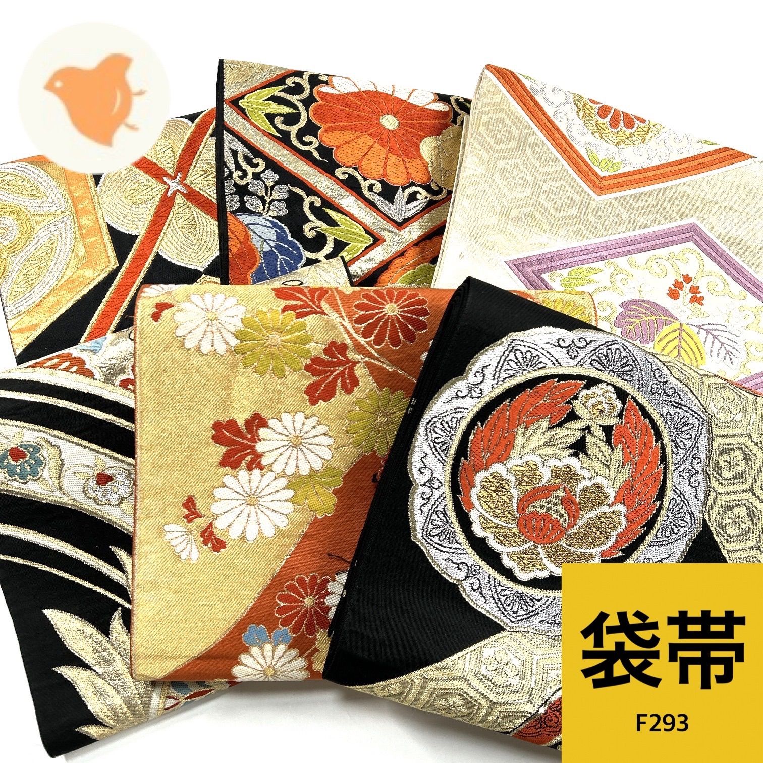 袋帯 6本 正絹 帯まとめ売り【F293】同梱購入歓迎 リメイク用 着付け