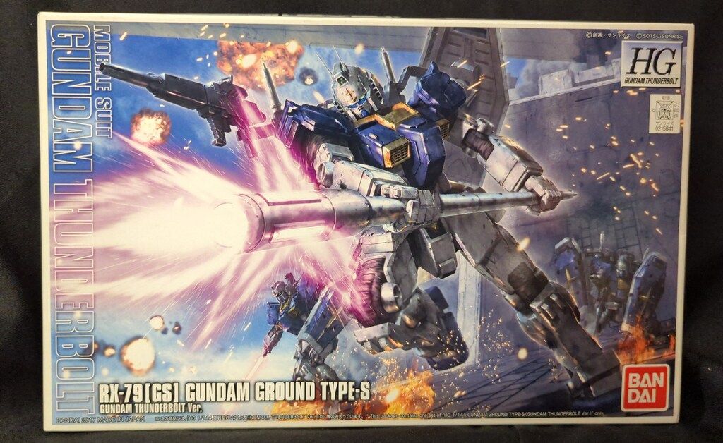バンダイ HG 1/144 機動戦士ガンダム サンダーボルト 陸戦型ガンダムS型 (GUNDAM THUNDERBOLT Ver.)