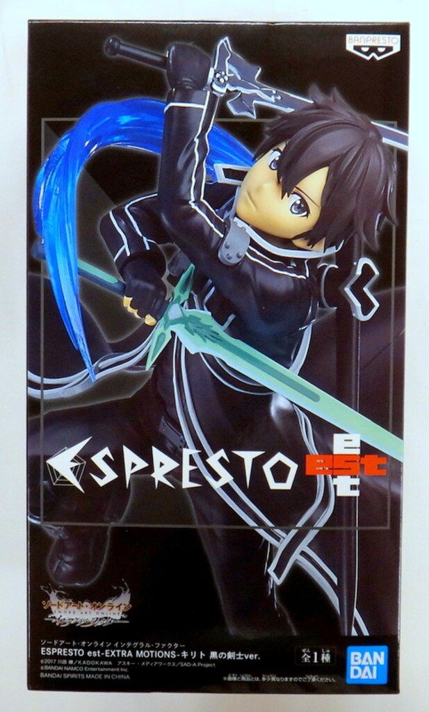 BANDAI SPIRITS ESPRESTO est EXTRA MOTIONS キリト 黒の剣士ver. キリト