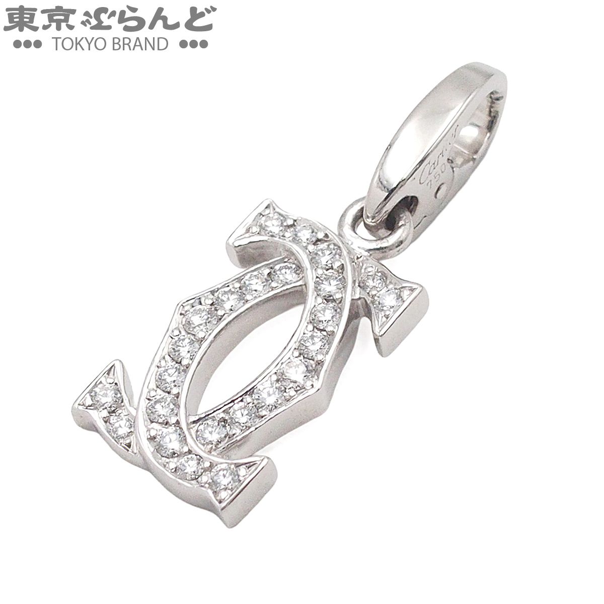 カルティエ CARTIER 2Cチャーム B3010300 ホワイトゴールド ダイヤモンド K18WG ドゥーブルシー ペンダントトップ レディース 仕上済 101869689