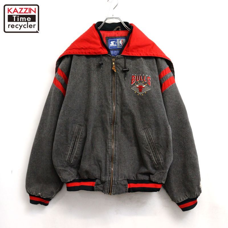 90s NBA vintage STARTER シカゴ・ブルズ 中綿 デニムジャケット メンズ 表記XLサイズ